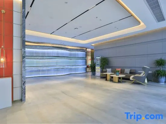 Hangzhou Lin'an Maison New Century Hotel