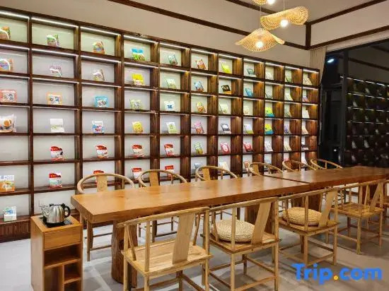 Qingcheng · Fange Private Hot Spring Vacation Apartment (Qingchengshan High-Speed Railway Station)