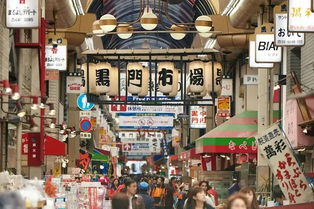 Hibiki Nipponbashi