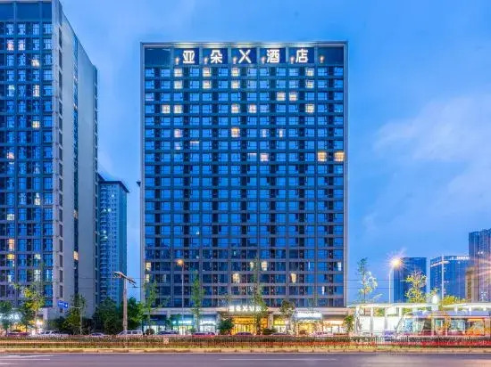 Atour X Hotel Chengdu Pidu Jingrong Lake