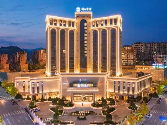 Nanjiang Jinjiang Hotel