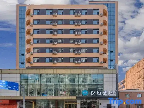 HanTing Hotel (Harbin Zhongyang Dajie Railway Station North Square)