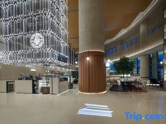 Zibo Boshan Wanda Moments Hotel