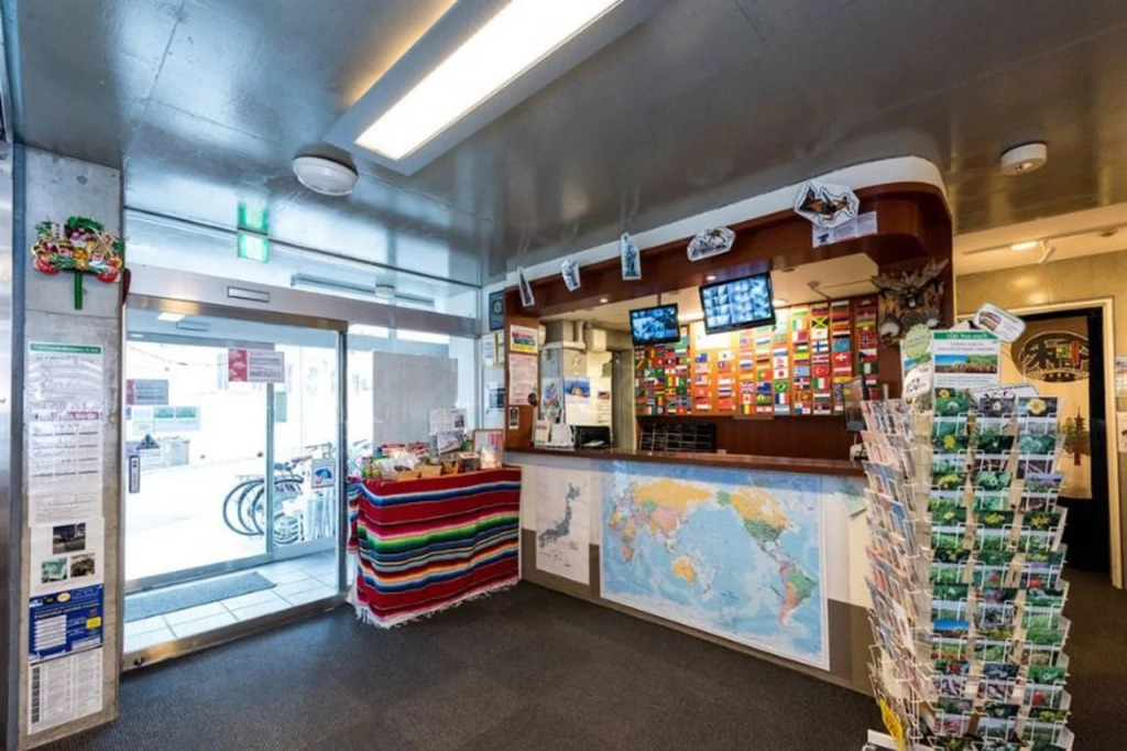 Sakura Hostel Asakusa