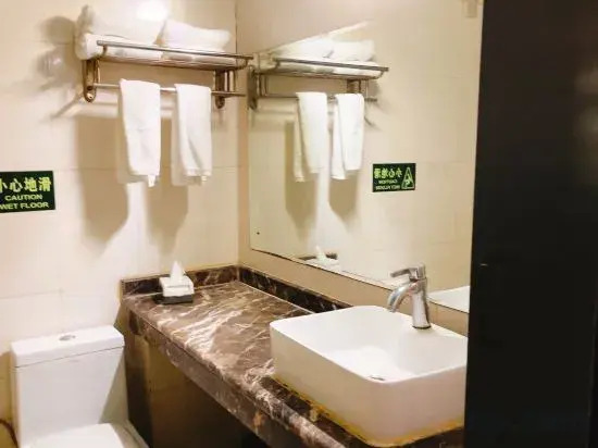 Jixiang Business Hotel