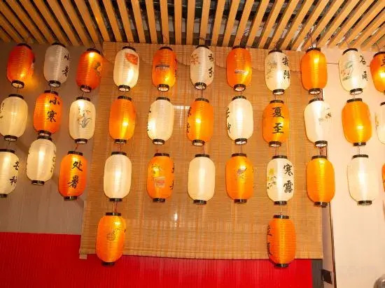 Lishan Yizhai Inn