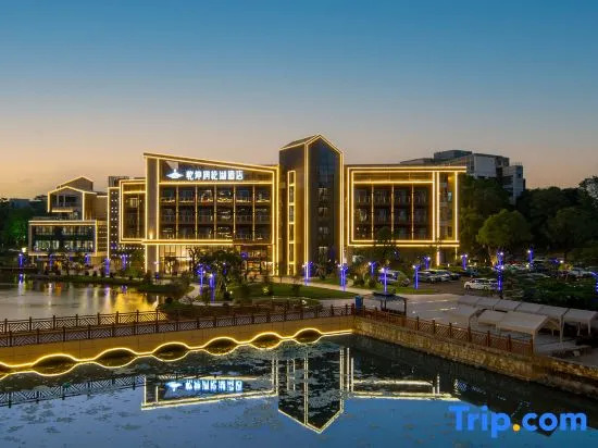 Qian Kun Run Songhu Hotel