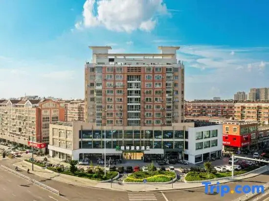 GTES Hotel (Huai'an First Hospital Xiaoying Plaza)