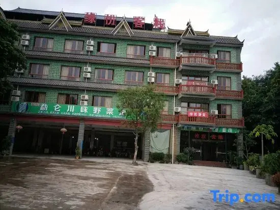 Mengla Yuanfen Chinese Inn