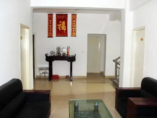 Quanzhou Overseas Chinese Theme Apartment