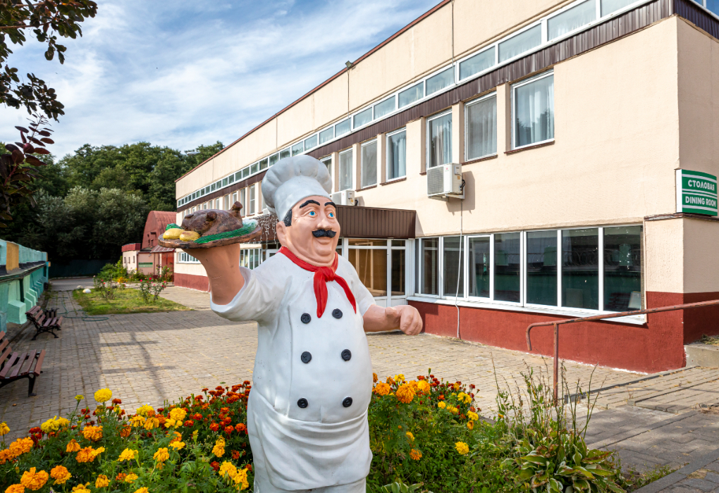 Belorusochka, Minskaja oblast'