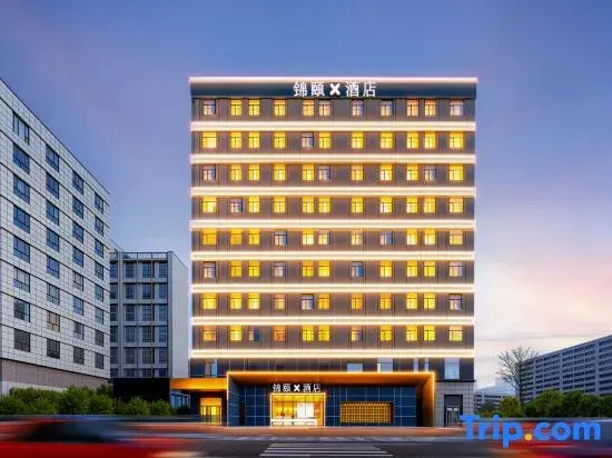 Jinyi X Hotel (Hohhot East Second Ring Road East Railway Station Branch)