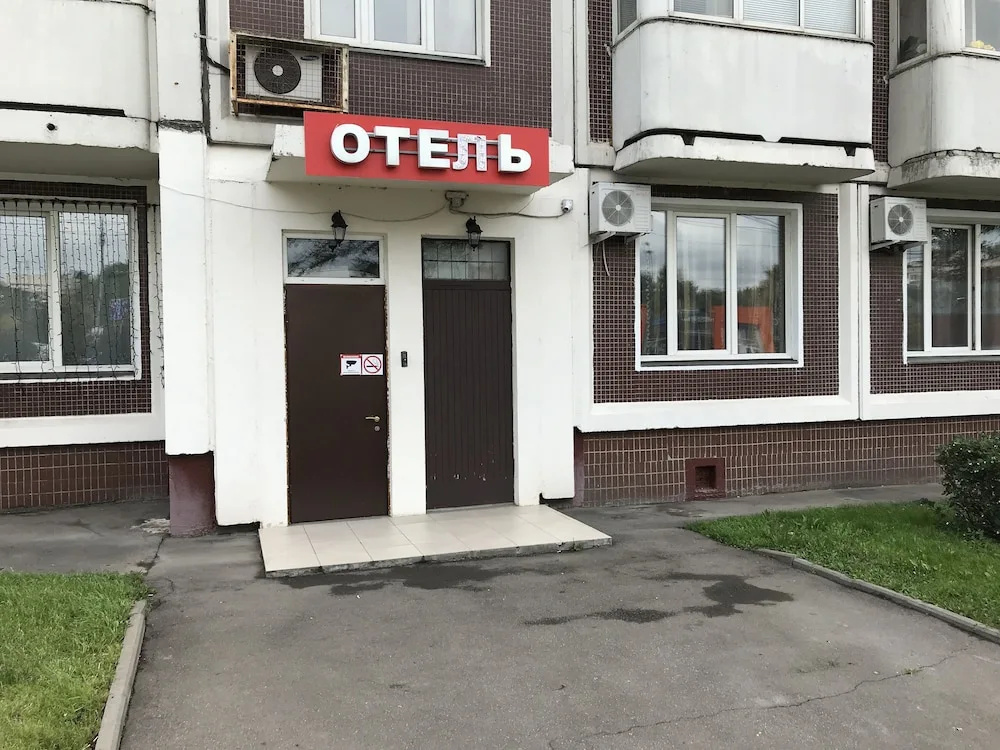 Магазин Сабурово 24 Часа