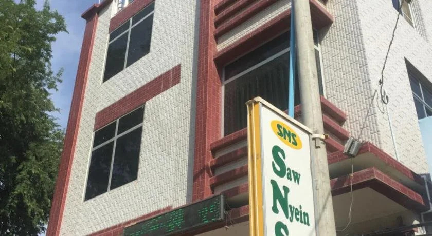 Saw Nyein San Guest House