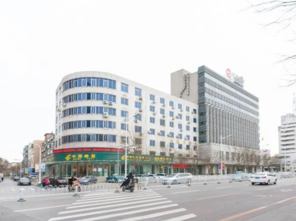 Haoyu International Hotel