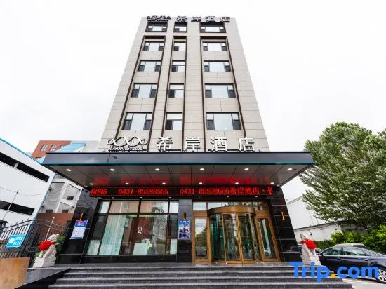 Xana Hotelle Hotel