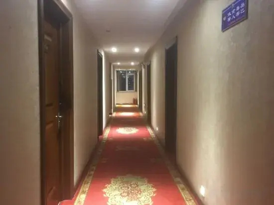 Home Inn - Baishan No.16 Middle School Huayi Selected Hotel
