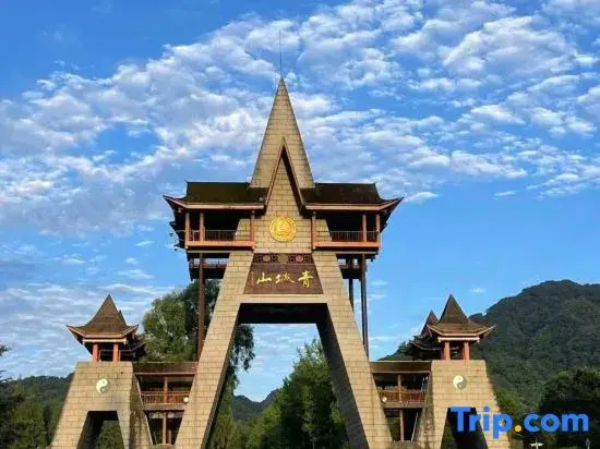 jianjusu（qingchenshaxinshanmendian）