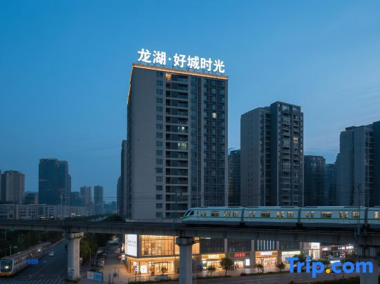 Jia Xi Hotel
