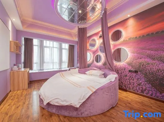 Mizhan Theme Cinema Hotel (Changsha County Mass Media)