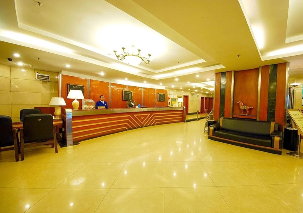 City Hotel Xian