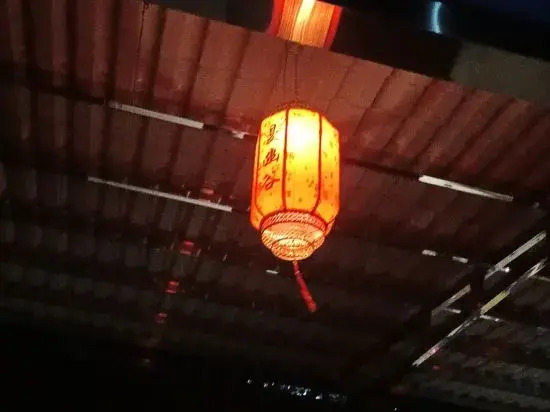 Zhou Loman Yougu Homestay