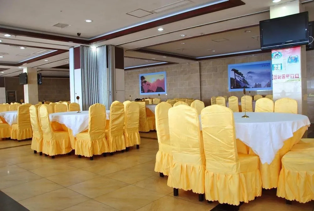 Rishang Resort Hotel - Shangrao