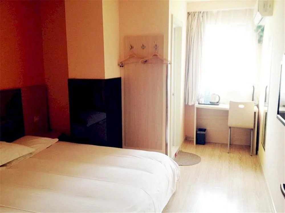Grace Inn Xuzhou Yong'an Square