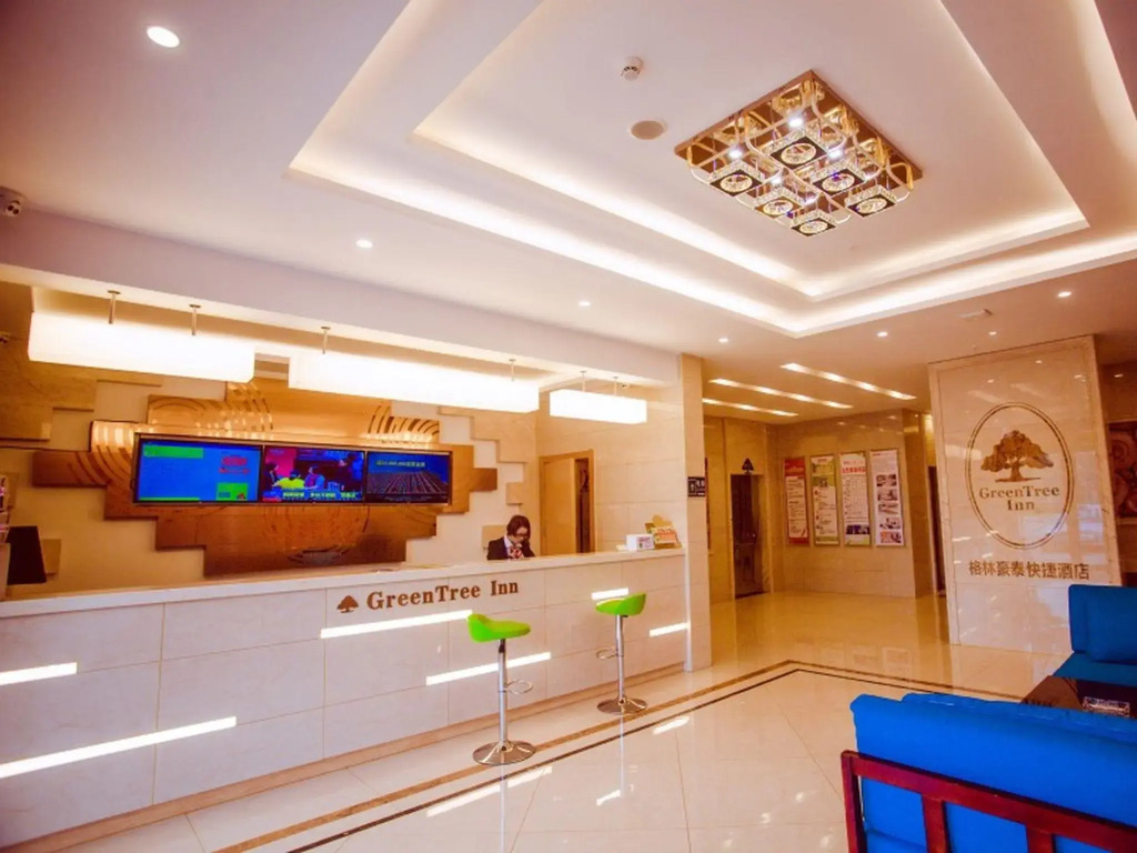 GreenTree InnChangZhou Wujin District Huangli Town Taoyuan Road Express Hotel