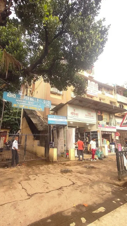 Hotel Samrat Palace