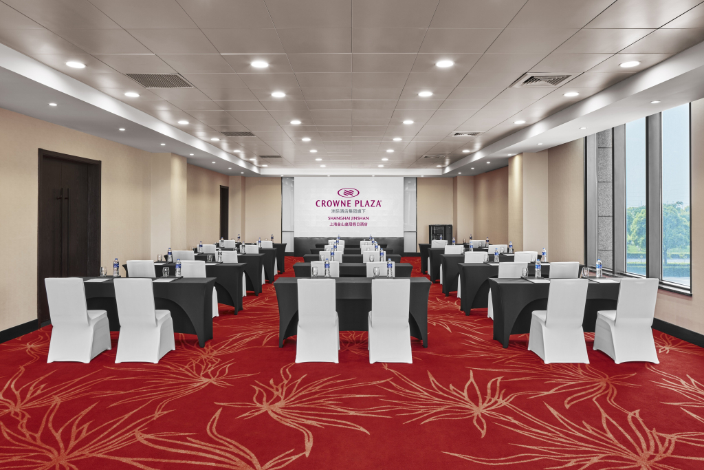 Crowne Plaza Shanghai Jinshan by IHG