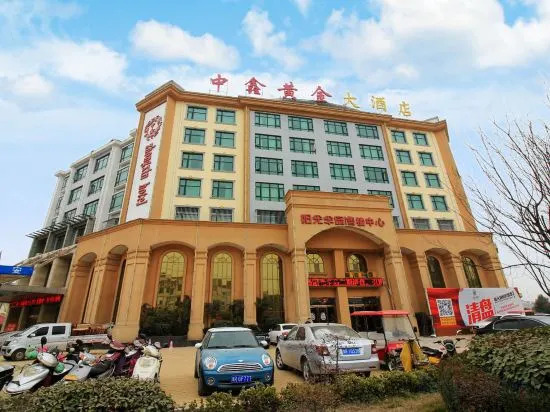 Zhongxin Gold Hotel
