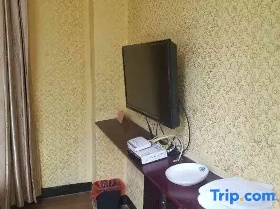 Luliang Leisure Apartment