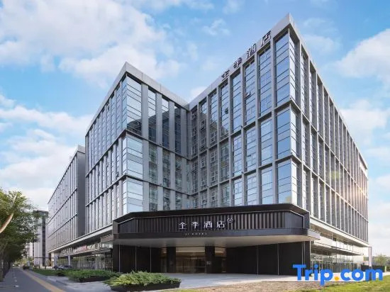 JI Hotel (Beijing Haidian Xibeiwang Subway Station)