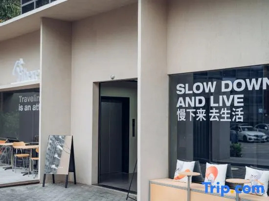 Live there (Shenzhen Longgang University Sports Center)