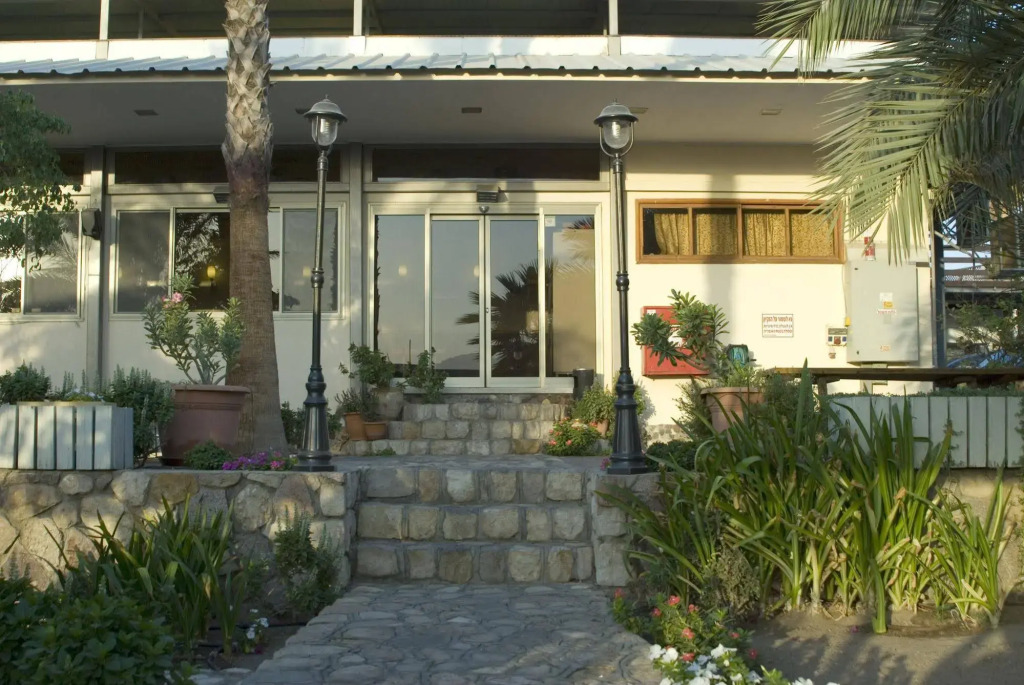 Arava Hostel