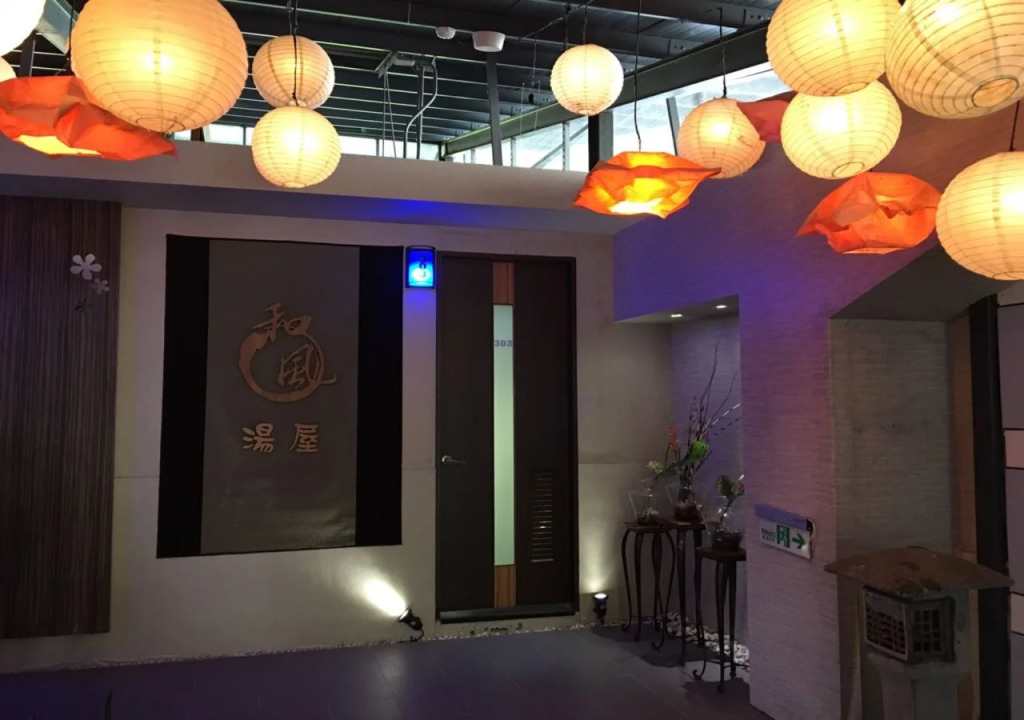 Hefong Deyang Hotspring Hotel