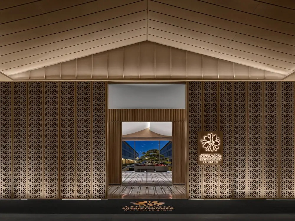 Angsana Suzhou Shishan