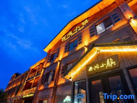 Fengning Western Meadow Resort · Xitan Town Homestay (Datan Branch)