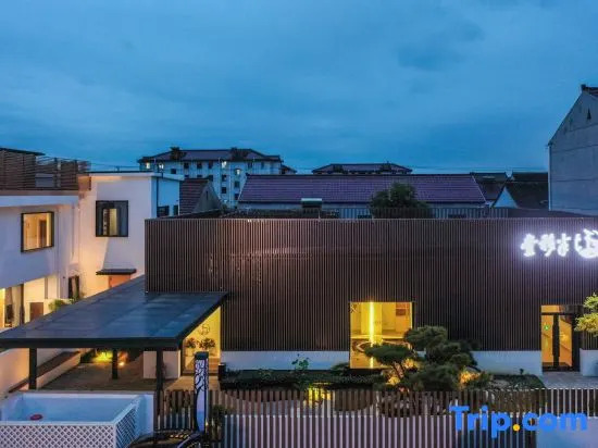 Floral Hotel·Banyi Tang  Hotel (Shanghai Qingxi old street branch)