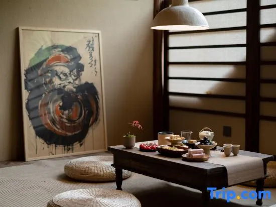Ningbo Yunye Heguang · Qixiakeng Homestay