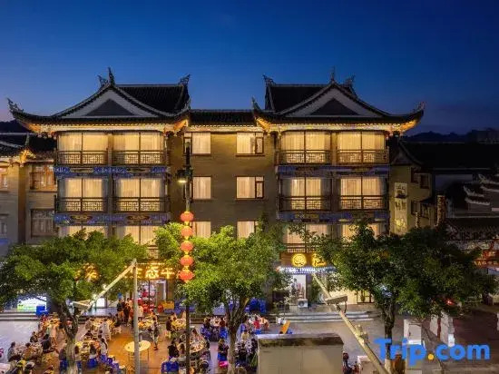 Jianglan Inn Libo Ancient Town Store is translated