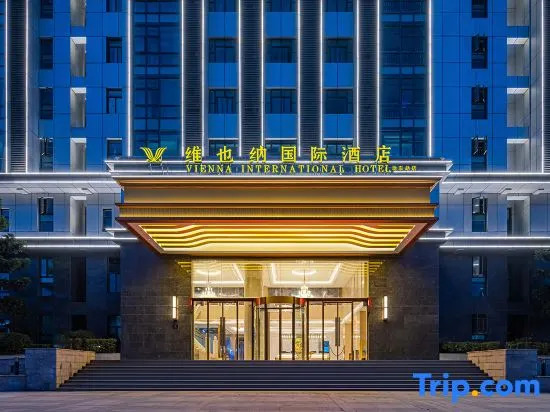 Vienna International Hotel
