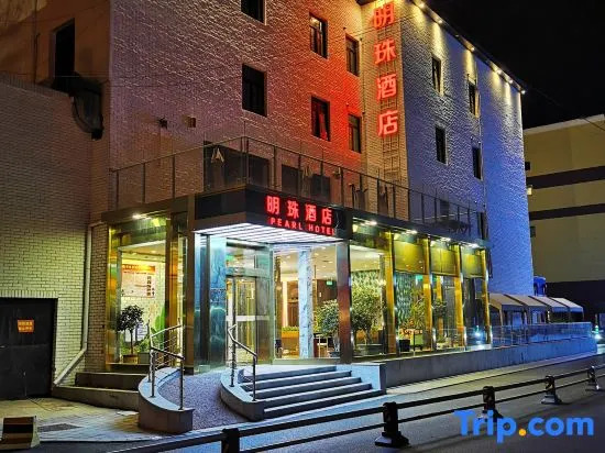 Beijing rosy  Hotel