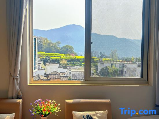Jiangling Huamanyuan Homestay (Jiangling Scenic Area)