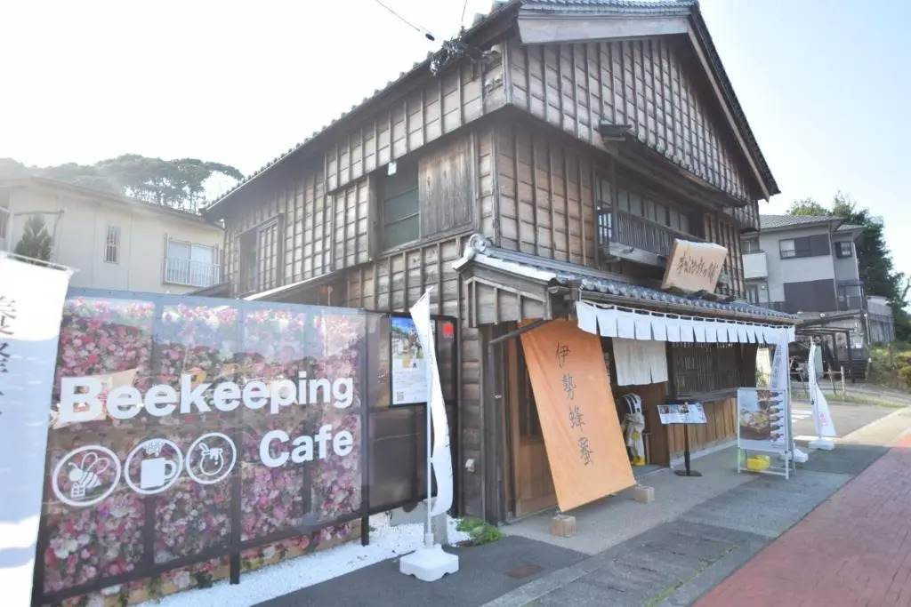 Minpaku inn Ise-Shima - Vacation STAY 39102v
