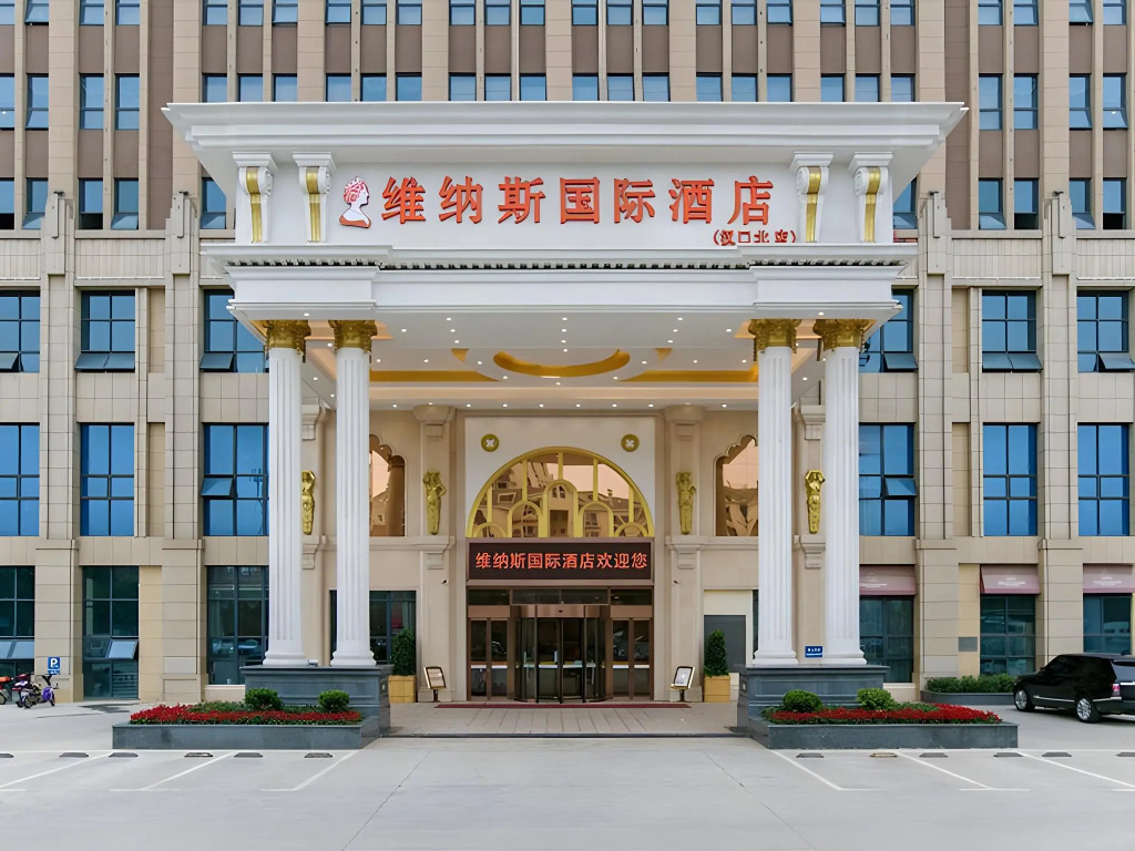 Venus International Hotel Hankou North Branch