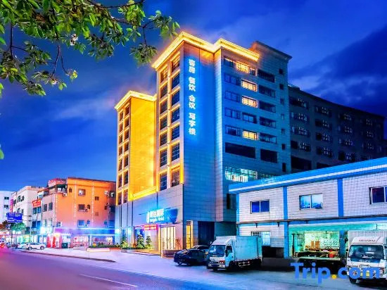 Rhonda International Collection Hotel (Zhongshan Henglan Commercial Center Store)