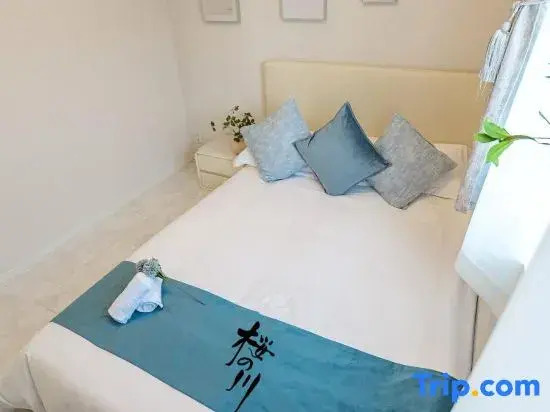 Sakura no Kawa 18 - 5 minutes from Hatsudai Station 2-10 people