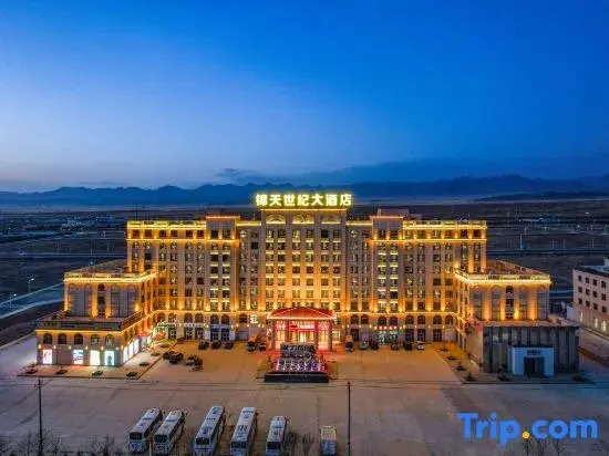 Jintian Century Hotel